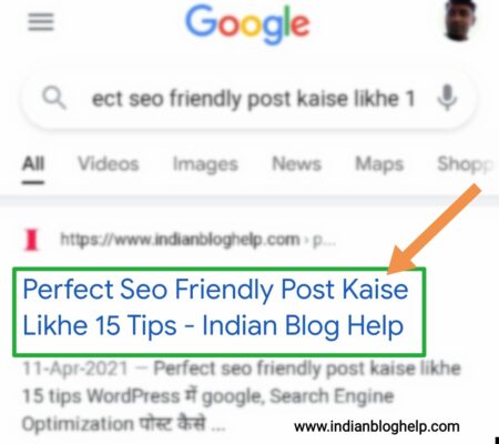 Perfect Seo Friendly Post Kaise Likhe Perfect Seo Friendly Post Kaise Likhe