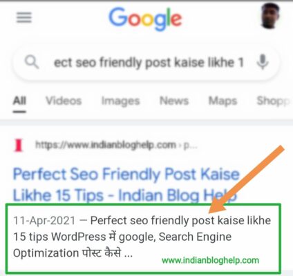 Perfect Seo Friendly Post Kaise Likhe Perfect Seo Friendly Post Kaise Likhe
