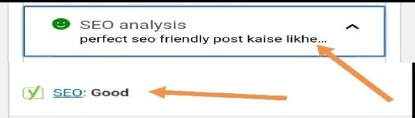 Perfect Seo Friendly Post Kaise Likhe perfect seo friendly post kaise likhe