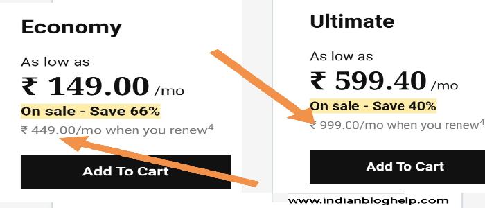 होस्टिंग खरीद ते टाइम 10 बातों का रखें ध्यान? जानें टिप्स 1 होस्टिंग खरीद ते टाइम इन 10 बातों का रखें ध्यान