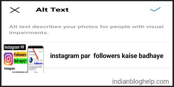 Instagram पर फॉलोअर्स कैसे बढ़ाएं? 100% Working ट्रिक्स 7 Instagram Par Followers Kaise Badhaye